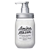 AMINO MASON Milk Cream Treatment Moist Suitable for Normal To Dry And Damaged Hair 450ml